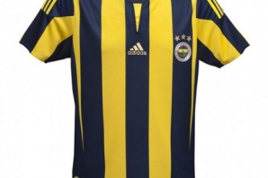 Fenerbahçe'nin yeni formaları, 2015, 2016 Sezonu