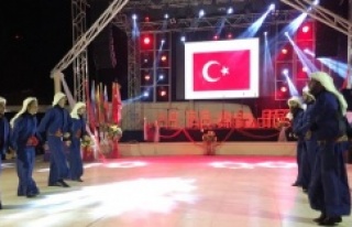 ATAŞEHİR HALK DANSLARI TOPLULUĞU (KKTC) ÖDÜLLE...