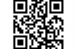 QR Code Nedir?