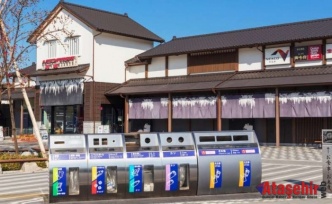 Japonya'da Geri dönüşüm nasıl yapılıyor