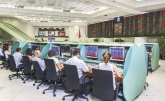 Açığa Satış İşlemi (Short Selling)