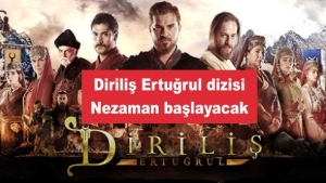 Diriliş "Ertuğrul" 3. Sezon Tanıtımı