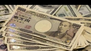 Japon Bankonotlarının Hazırlanışı
